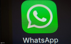 “عيوب خبيثة” تدفع واتساب وتليغرام للتحرك