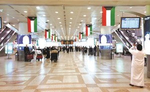 مطار الكويت.. خارج التصنيف عربياً ودولياً