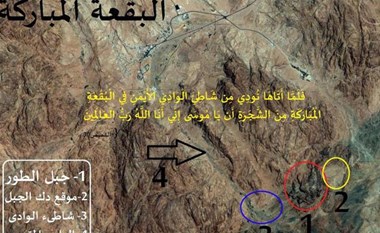 بالصور والفيديو .. هنا كلم الله موسى تكليماً