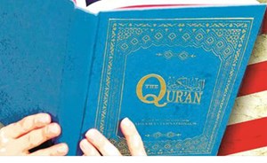 قصة 3 أمريكيات اعتنقن الإسلام وقدمن أفضل نسخة مترجمة للقرآن
