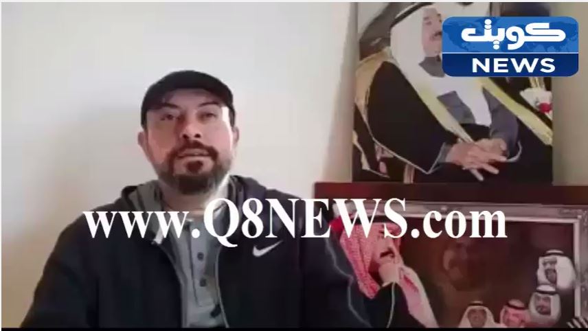 بالفيديو…طلال الفهد : هذا موعد عودتي للبلاد