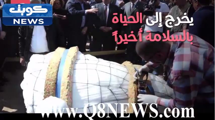 بالفيديو…ولادة عسيرة لتمثال رمسيس الثاني ولكنه خرج أخيراً!