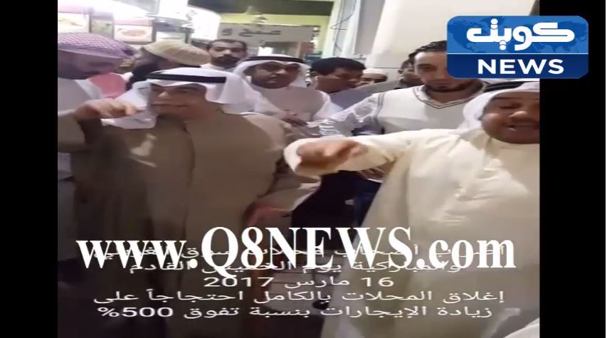 بالفيديو… #اضراب_سوق_المباركيه وهذه الاسباب!؟