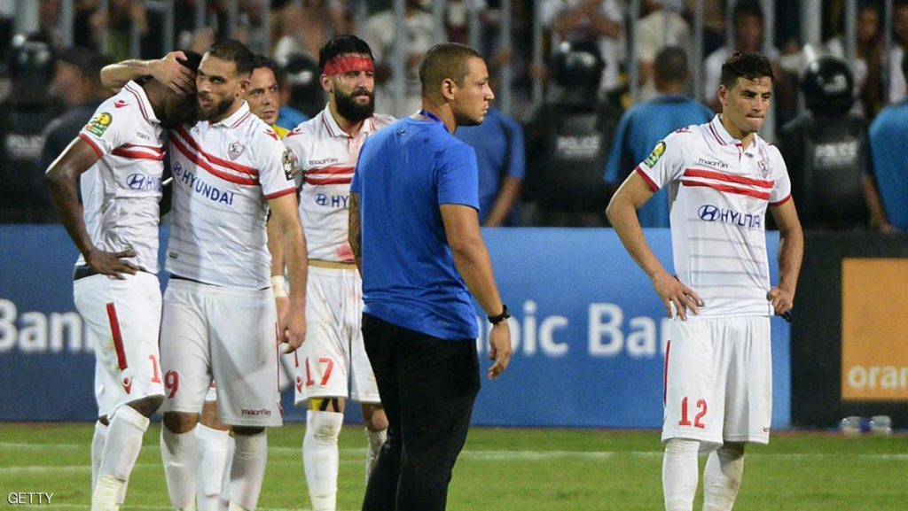 عقوبات على الزمالك المصري بعد غيابه عن مباراة بالدوري