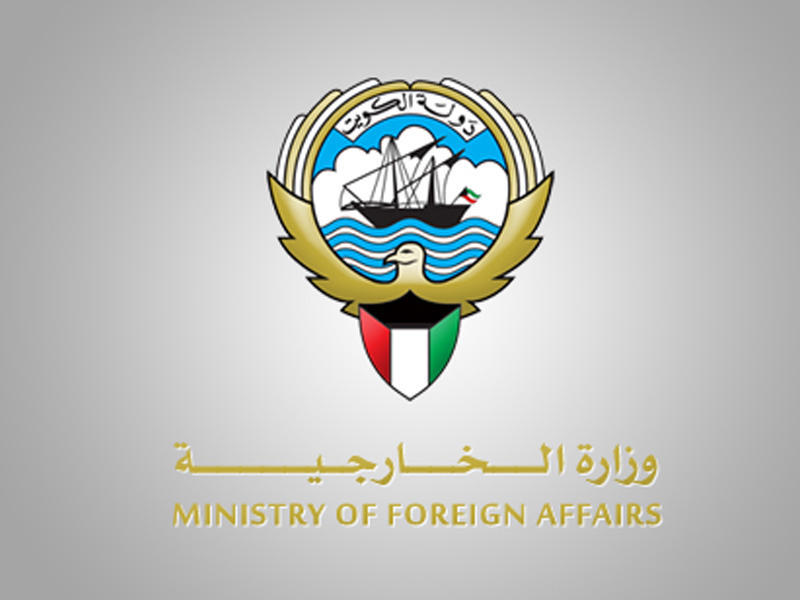 الخالد بحث تشجيع الاستثمارات في سان مارينو