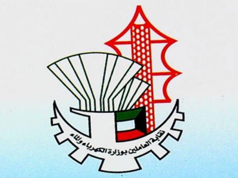 نقابة العاملين بـ «الكهرباء»: بدل «النائية» حُسم… وإعادته مسألة وقت