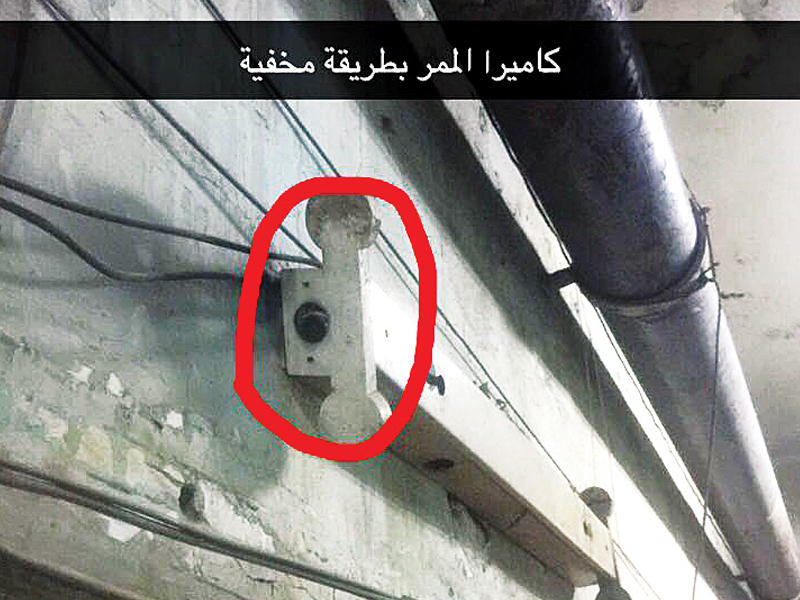 ضبط عصابة آسيوية زرعت كاميرات مراقبة في شارع فهد السالم