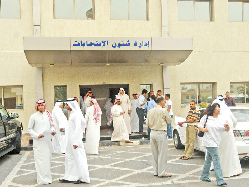 50 ألف ناخب هذا العام