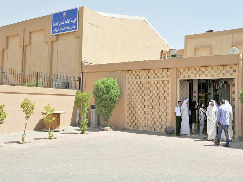 «عمل العاصمة» جهزت «قوائم المتميزين»