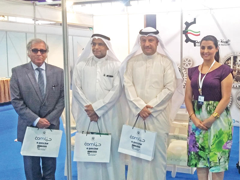 انطلاق «ريادة الأعمال» بمشاركة عربية ودولية