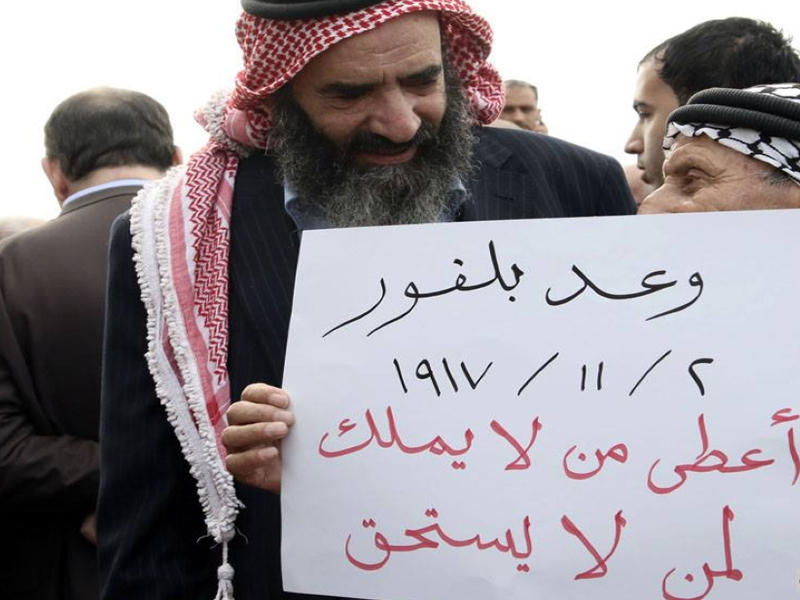 بريطانيا ترفض طلباً بالاعتذار عن وعد بلفور
