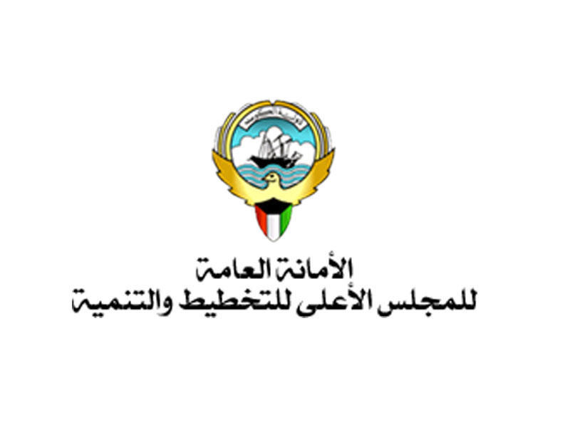 «التخطيط»: 2000 مواطن تقدموا لوظائف المنظمات الأممية