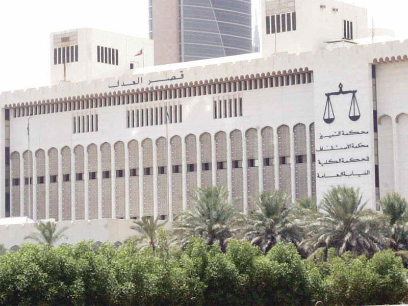 «التمييز» تنظر «قروب الفنطاس» 24 الجاري