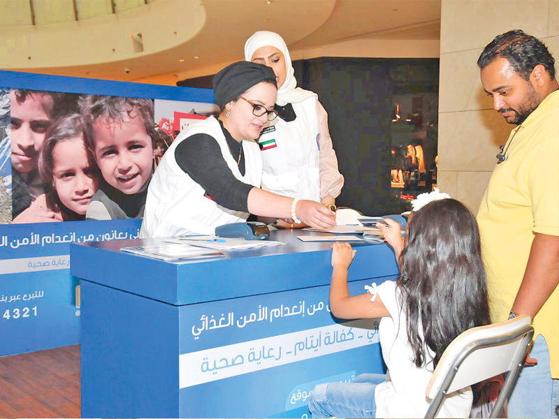 «الهلال الأحمر» تطلق حملة تبرعات لإغاثة اليمن