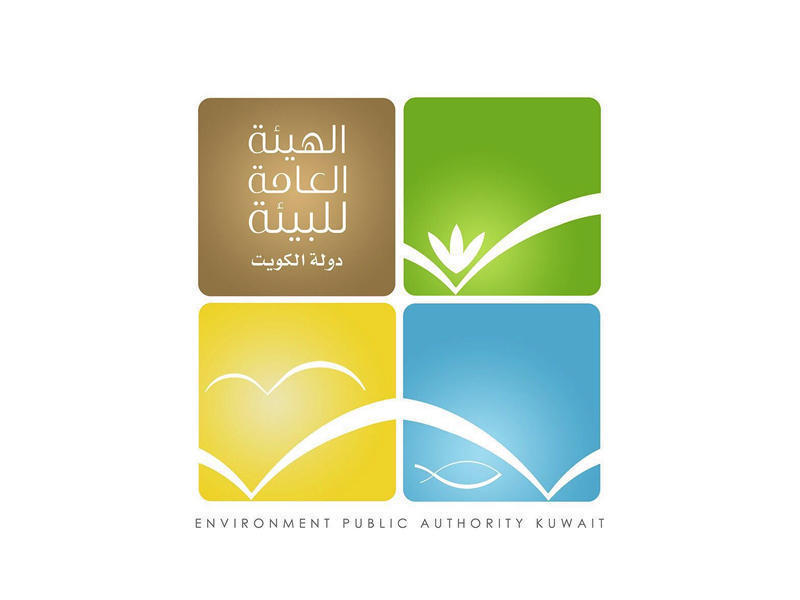 «البيئة»: إغلاق مجارير في المنطقة الحرة تؤثر على البيئة البحرية