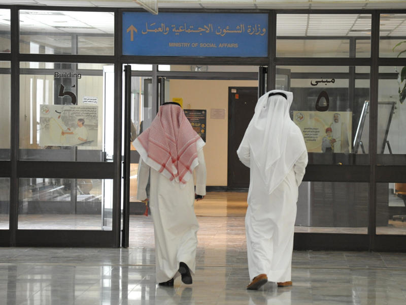 «الشؤون» تلغي اللجان غير الفاعلة وتحدد سقفاً لـ «المستمرة»