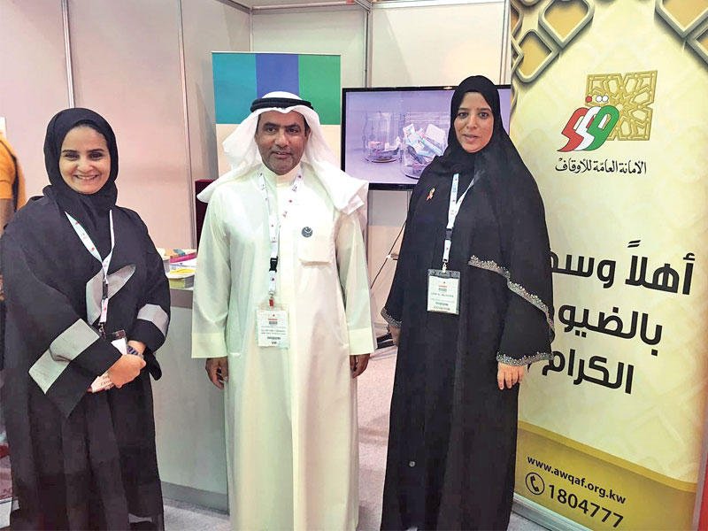 «الأوقاف» تشارك في معرض دبي للإنجازات الحكومية