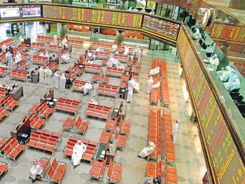 بورصة الكويت..انخفاض مؤشراتها الرئيسية الثلاثة عند الاغلاق