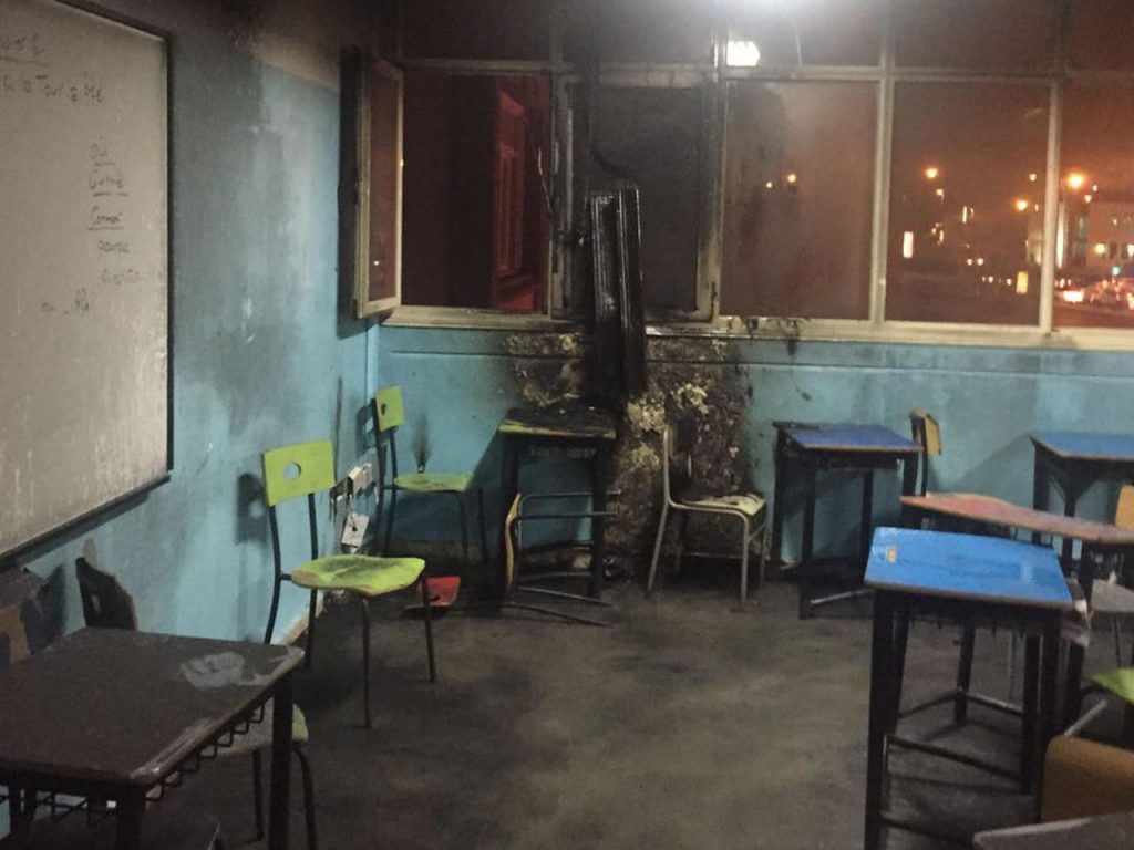 الرابع في مدارس «التربية» خلال أسبوعين.. اندلاع حريق في ثانوية بالظهر