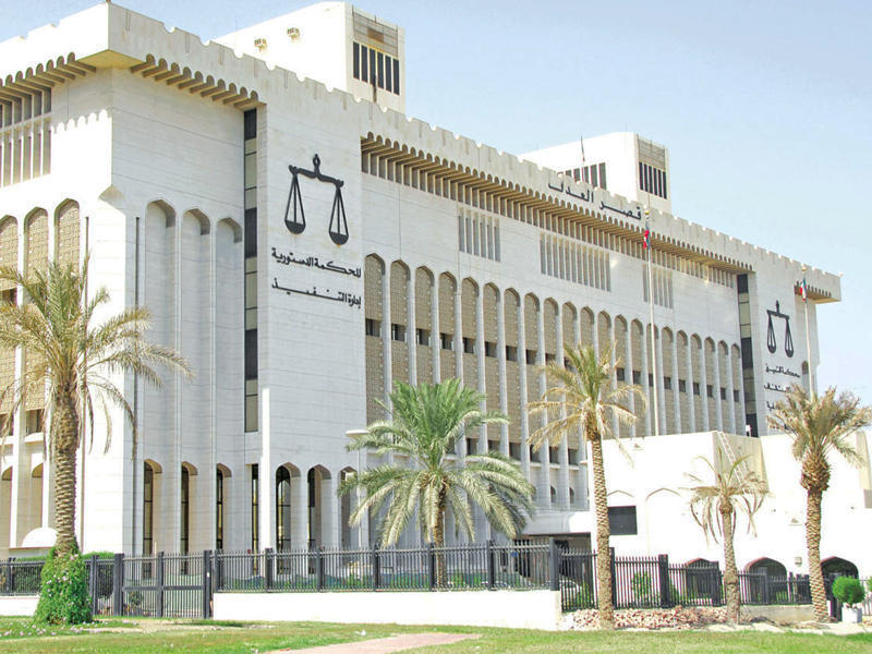 «التمييز» ترفض وقف سجن متهمي قروب الفنطاس
