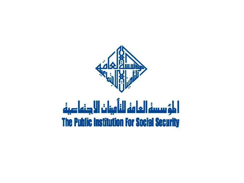 «التأمينات»: أهمية استراتيجية ديمومة نظام الضمان الاجتماعي