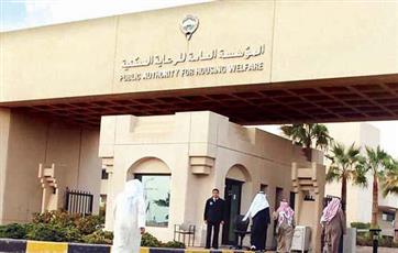 «السكنية» توزع بطاقات قرعة الدفعة الرابعة من قسائم المطلاع «إن 3»