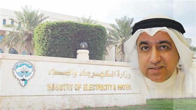 تعميم عن «بدلات» يربك موظفي الكهرباء
