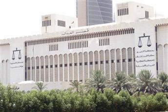 «الاستئناف» تبرئ النائب السابق مسلم البراك من الاساءة إلى رئيس مجلس القضاء السابق
