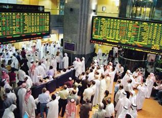 سوق الأسهم السعودية تختتم تداولاتها الأسبوعية متراجعة بأكثر من 49 نقطة