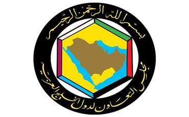 اجتماع خليجي في الرياض للتصدي لتدخلات إيران