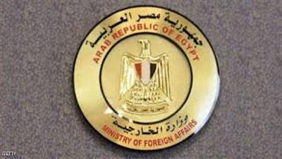 مصر تدين الاعتداء التركي علي السيادة العراقية