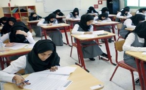 بهذه الطريقة توفيت معلمة أمام طالباتها في جدة