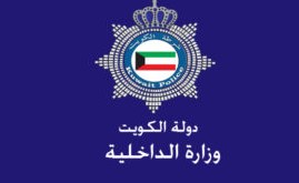 مشاجرة وطعن يقودان إلى ضبط مطلوب لقضيتي إقلاق راحة