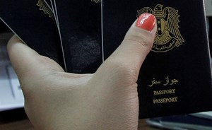 جواز سفر عربي هو الأغلى و”الأضعف” في العالم
