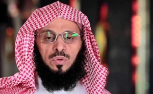 تعليق ساخر من الشيخ عائض القرني على موضوع الإصابة بالعين