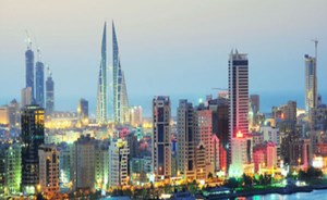 بهذا المبلغ الزهيد يمكنك الحصول على بطاقة الهوية البحرينية.. إليك كل ما تحتاج معرفته عنها
