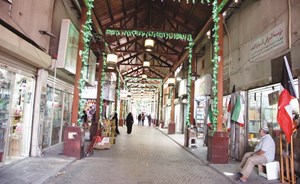 «المباركية».. «ماكو» إضراب