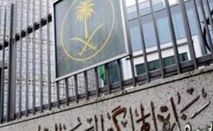 احتجاز مبتعث سعودي في لندن منذ 9 أيام اتهمته إحدى زوجاته باغتصابها