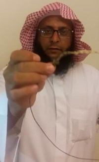 بالفيديو.. هنا تم دفن سحر ﺗﻀﺮﺭﺕ ﻣﻨﻪ سعودية 20 ﻋﺎﻣﺎً.. وهكذا تم استخراجه