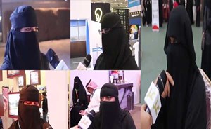 بالفيديو.. هذا ما قالته بعض النساء السعوديات عن ردة فعلهن إذا تزوج أزواجهن بثانية