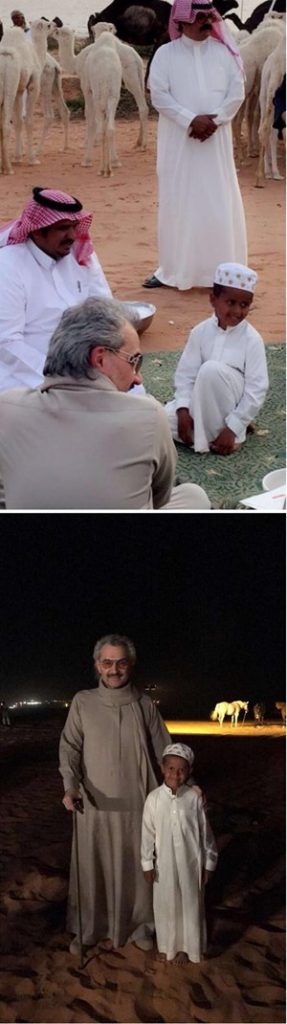 بعد انتشار مقطعه.. الأمير الوليد بن طلال يلتقي بالطفل “السحلي”