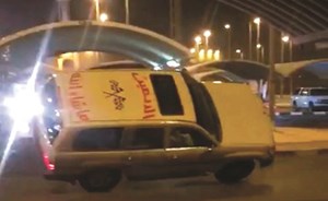 البحث عن مستهتر قاد مركبته الرباعية على إطارين في محيط تعاونية «أم الهيمان»