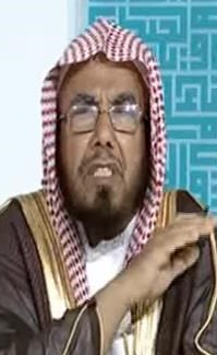 بالفيديو.. الشيخ المطلق ينتقد الفتيات و الشباب بالمملكة .. تعرف على السبب!