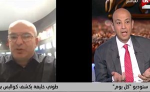 بالفيديو.. عمرو اديب يعلق على أزمة طوني خليفة مع رامز جلال .. شاهد ماذا قال!