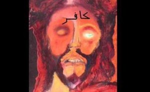 أين يقيم المسيح الدجال.. وما صحة هذه الرواية حول ظهوره؟