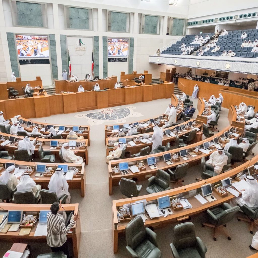 «مجلس الأمة».. رفع الجلسة.. والاستئناف غداً