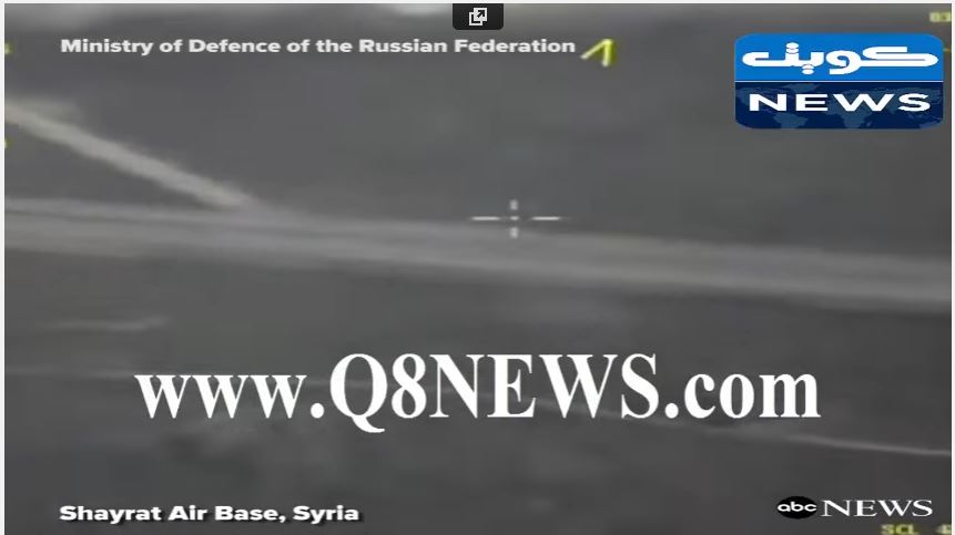 بالفيديو…روسيا تنشر مشاهد للحظة الهجوم الامريكي والاهداف التي اصابتها الصواريخ