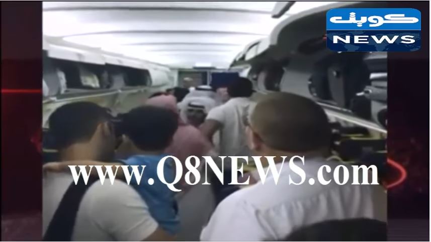 بالفيديو…هوشه ومشاجره كلاميه على طائره سعوديه