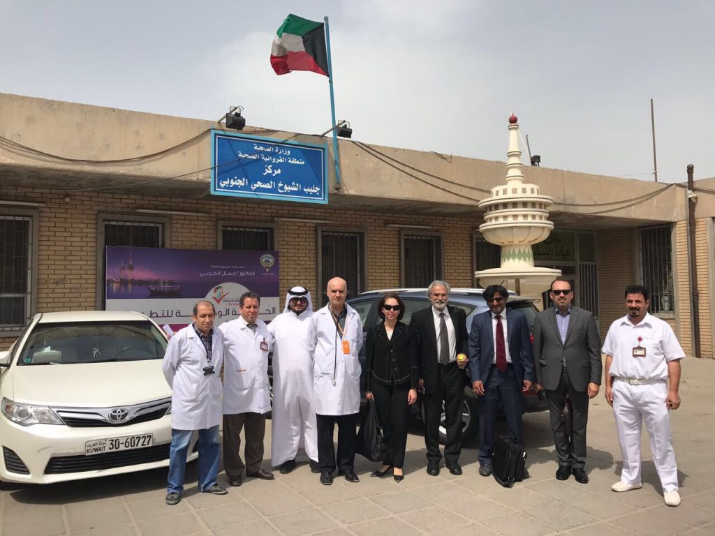 وفد من منظمة الصحة العالمية WHO يزور مركز الجليب الجنوبي في #منطقة الفروانية الصحية للإطلاع على الخدمات الصحية المقدمة