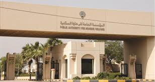 توقيع عقد «النعايم» العام الحالي ولا صليبية ولا تيماء بعد 5 سنوات